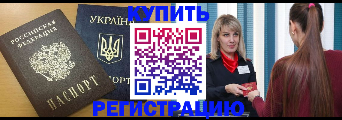 форма 3 в Талице